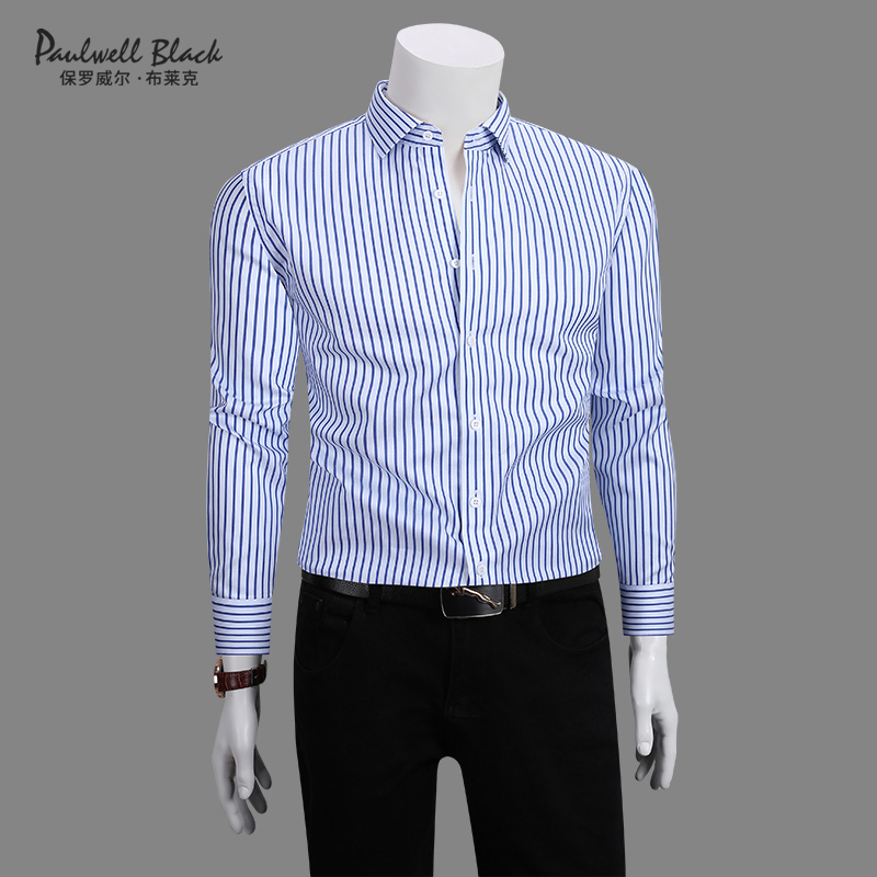 纯棉条纹衬衫男款爆款2025新款高档男装免烫休闲长袖衬衣男士商务