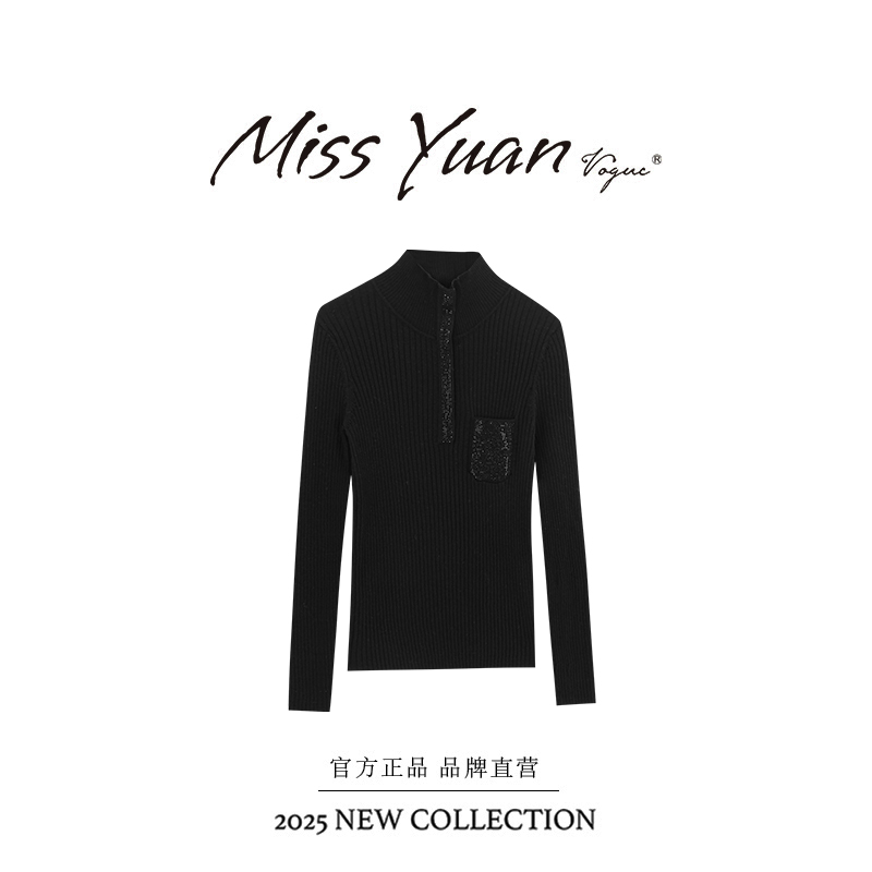 M.Y媛总 【耀黑女王】冬季新款气质内搭打底衫毛针织衫MY3058D