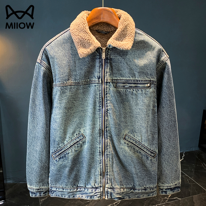 猫人加绒加厚牛仔外套男款秋冬季羊羔绒保暖美式复古宽松棉袄夹克