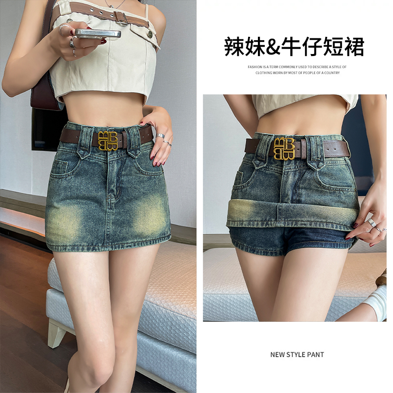 复古牛仔半身裙女夏季美式甜妹高腰小个子a字短裙显瘦辣妹包臀裙