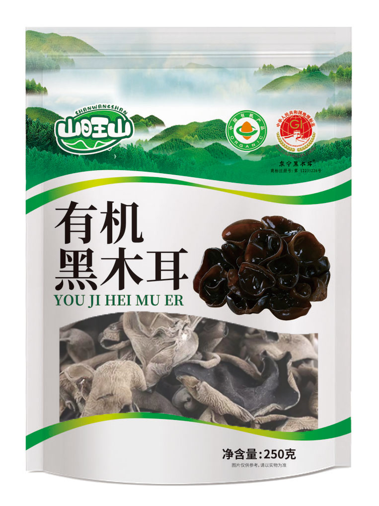 【二小专属有机头茬】2025年东北特产 东宁头茬有机黑木耳 肉厚无根