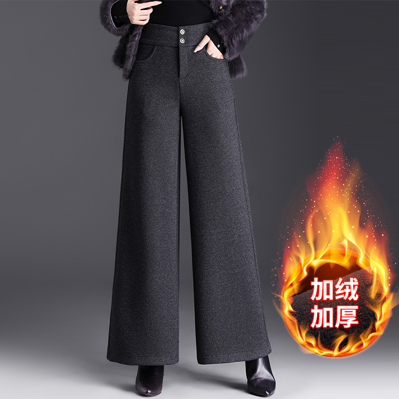 加绒加厚宽松直筒阔腿裤女秋冬2025新款通勤时尚羊毛呢长裤休闲裤
