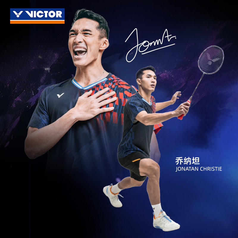 victor胜利龙二PRO龙牙之刃二代PRO乔纳坦进攻型正牌耐打羽毛球拍