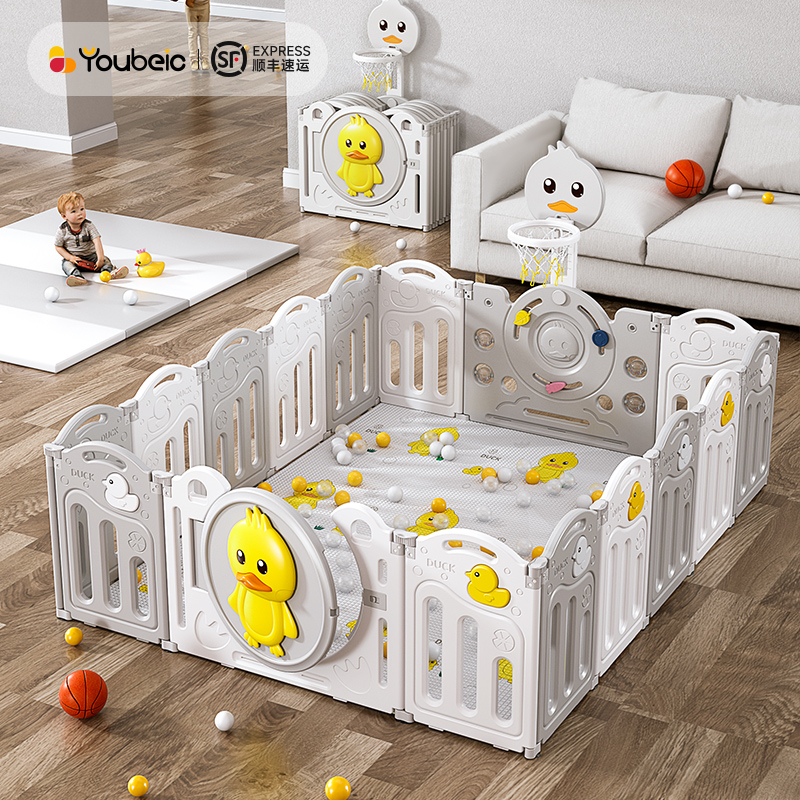 幼贝臣婴儿游戏围栏儿童游乐园爬行垫护栏宝宝学步防摔室内安全
