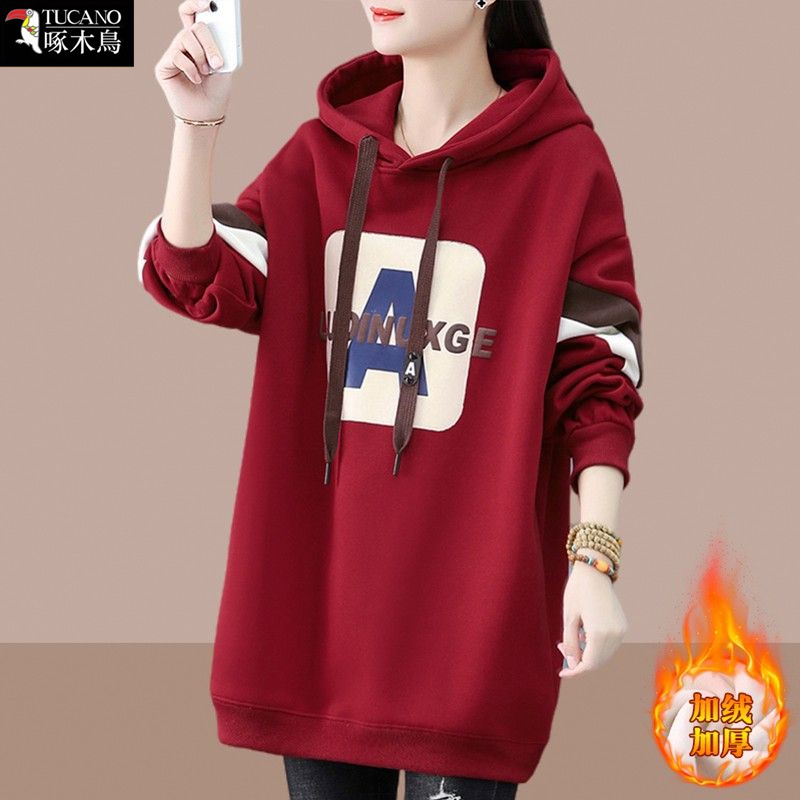 啄木鸟正品2025年冬季中长款休闲时尚连帽卫衣韩版女装百搭长袖