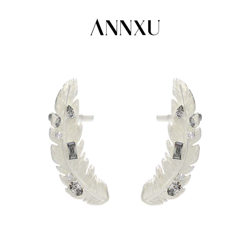 ANNXU 铜合金合成锆石项链 羽毛系列羽毛耳钉耳夹一体耳饰气质