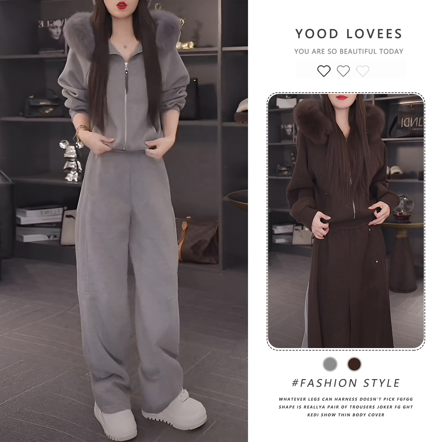 高级感轻奢韩系灰色两件套女2025秋冬新款时髦减龄连帽外套阔腿裤