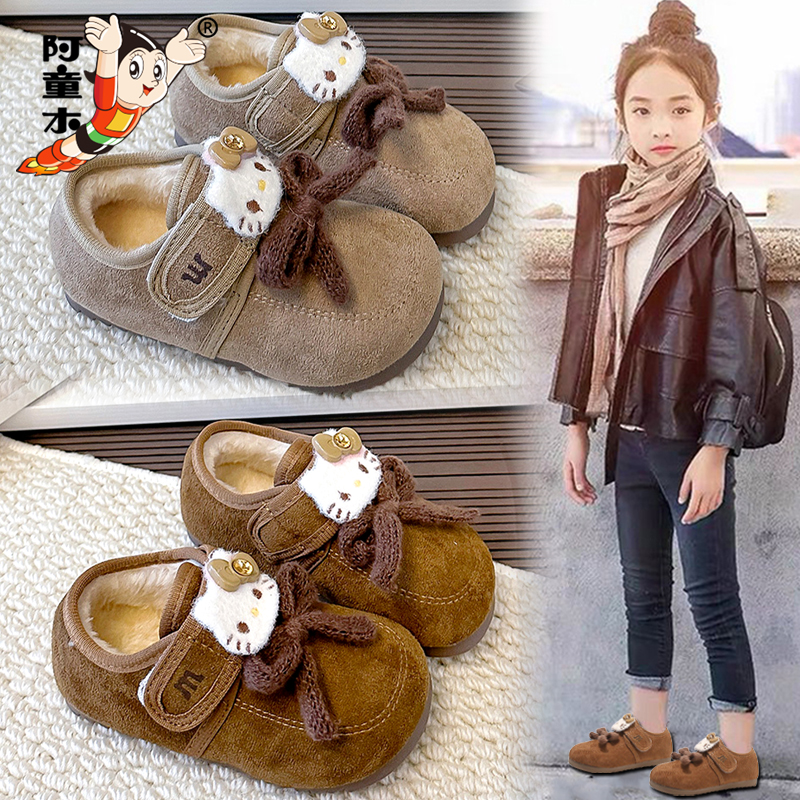 阿童木童鞋女童勃肯鞋2025冬季儿童豆豆棉鞋加绒公主小童女孩软底