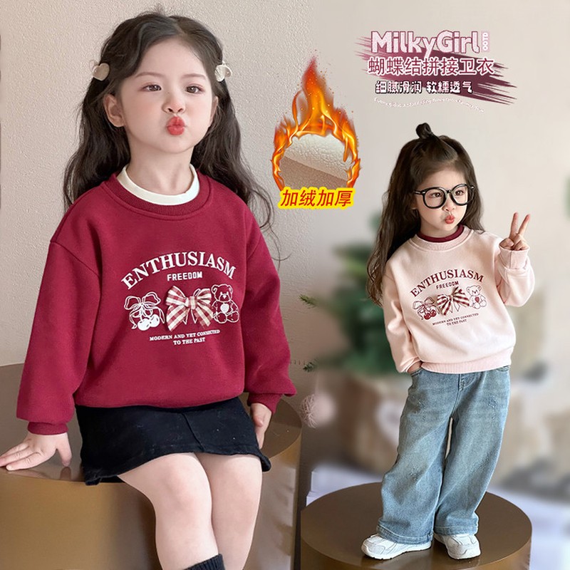 新疆西藏包邮立体装饰秋冬女透气18个月卫衣/绒衫