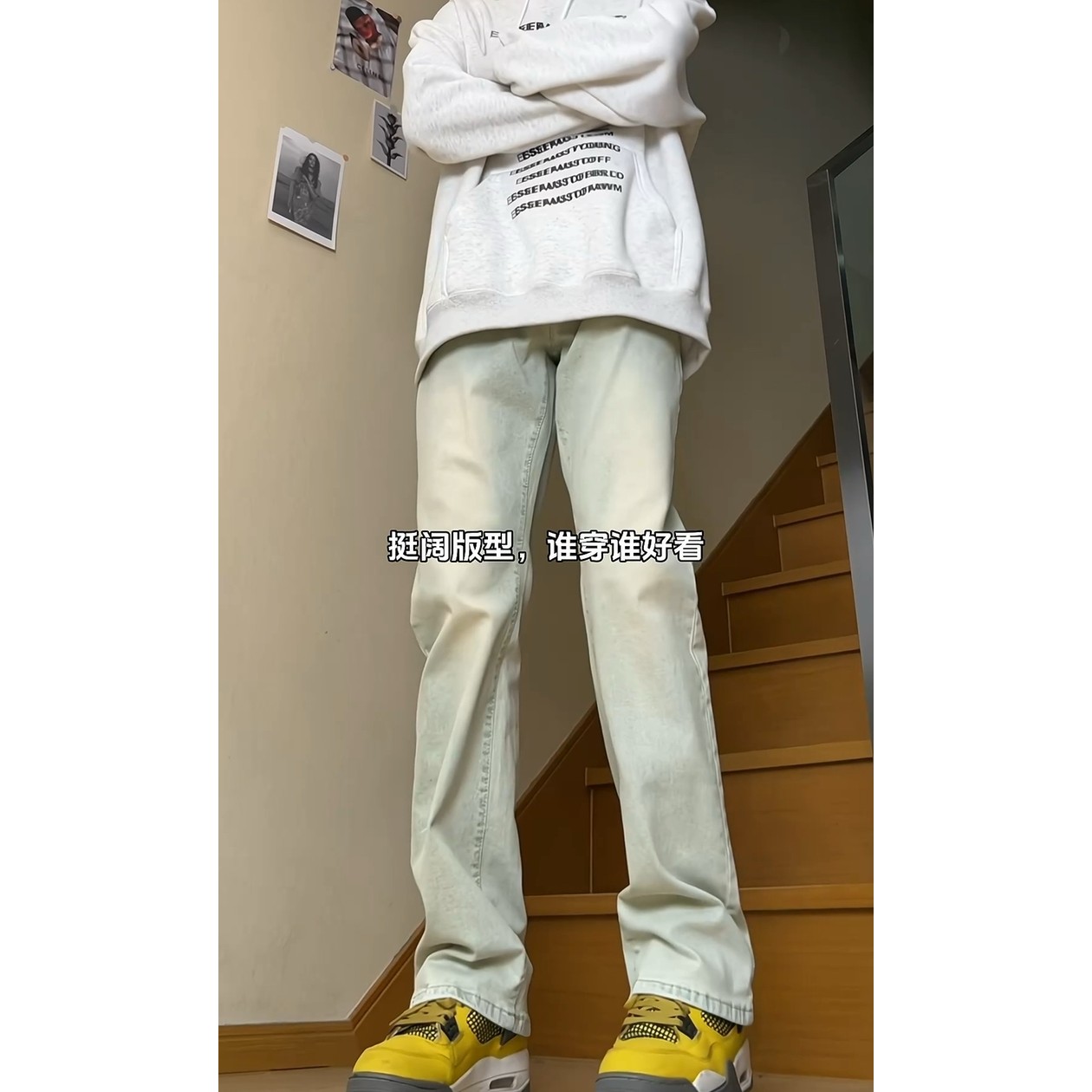 cleanfit加绒黄泥色牛仔裤美式修身裤子男款显瘦高街直筒微喇长裤