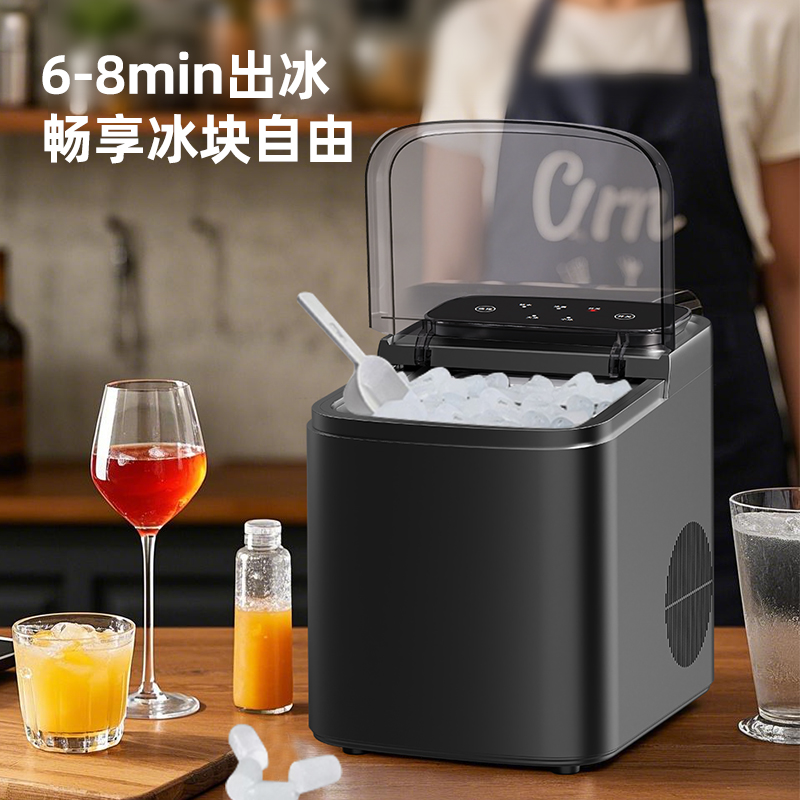 全自动制冰机小型实心方块方冰摆摊宿舍办公室可口可乐制冰器家用