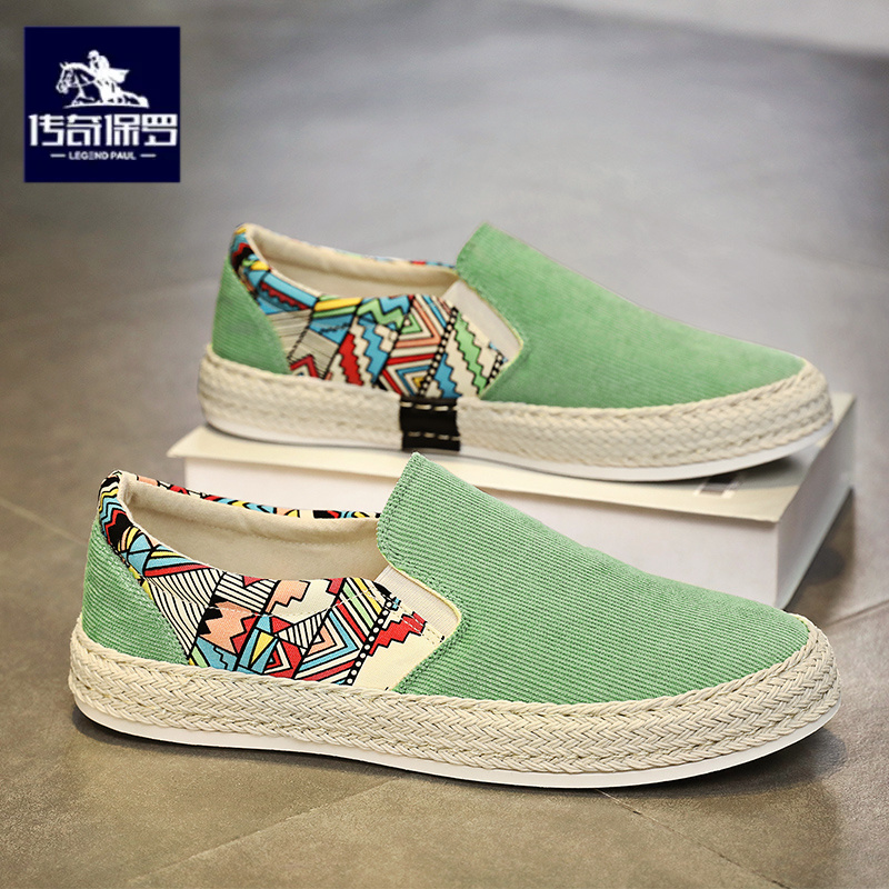 传奇保罗正版冬季透气布鞋男休闲一脚蹬懒人乐福鞋男士老北京板鞋