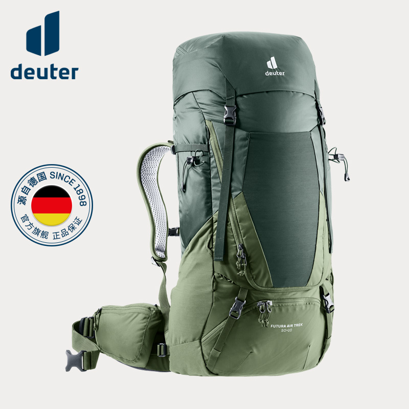 德国Deuter多特福特拉Air Trek 大容量专业登山包男女登山双肩包