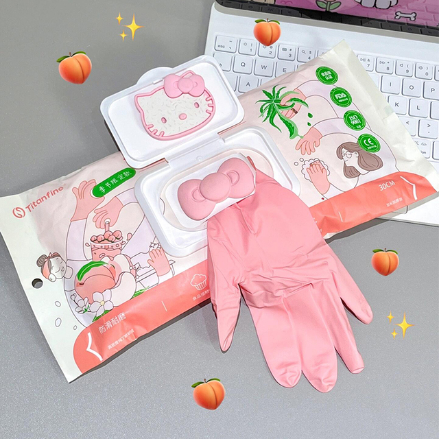 【居家好物】一次性手套家务洗碗厨房耐用粉色芦荟丁腈防护加长厚