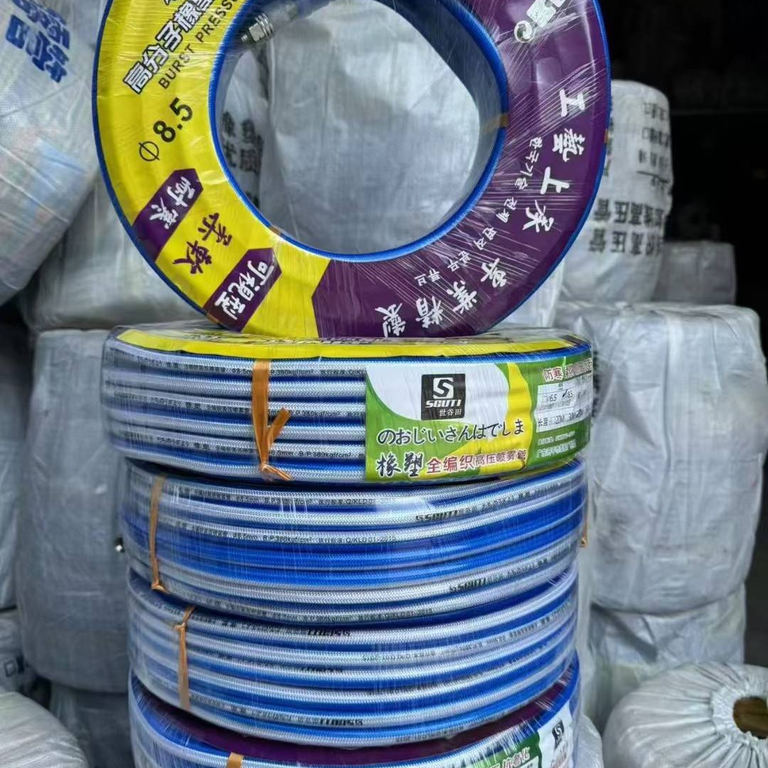 超高压打药管铜接头打药高压管高压喷管