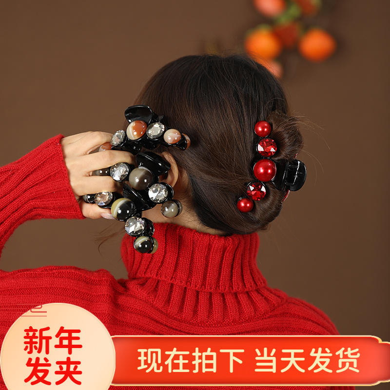 2025新款新年红色抓夹女士发饰发夹后脑勺高级感夹头发夹子头饰