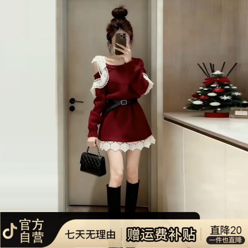 过年新年穿搭2025新款今年流行爆款红色元旦跨年连衣裙子女秋冬季