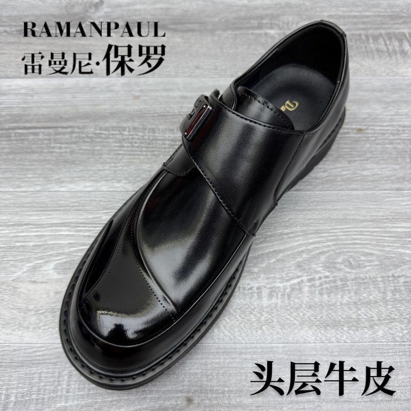 雷曼尼保罗品牌秋上新真皮牛皮百搭系带商务休闲舒适鞋1786