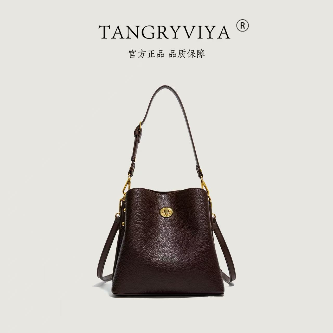 时尚设计潮流荔枝纹水桶包2025秋冬大容量斜挎包