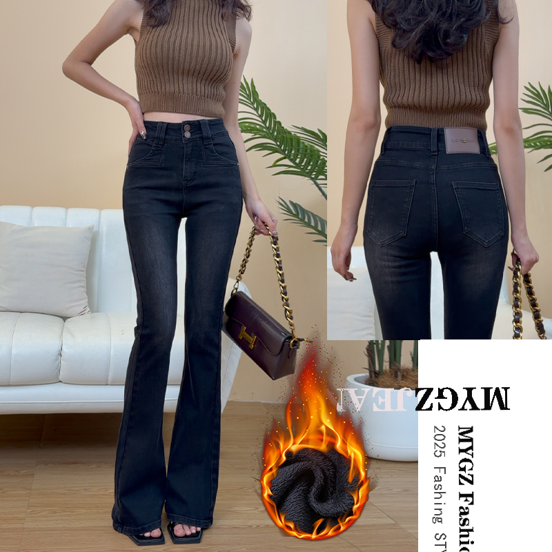 设计感轻奢黑加绒保暖微喇叭牛仔裤女秋冬新款高腰弹力长裤马蹄裤