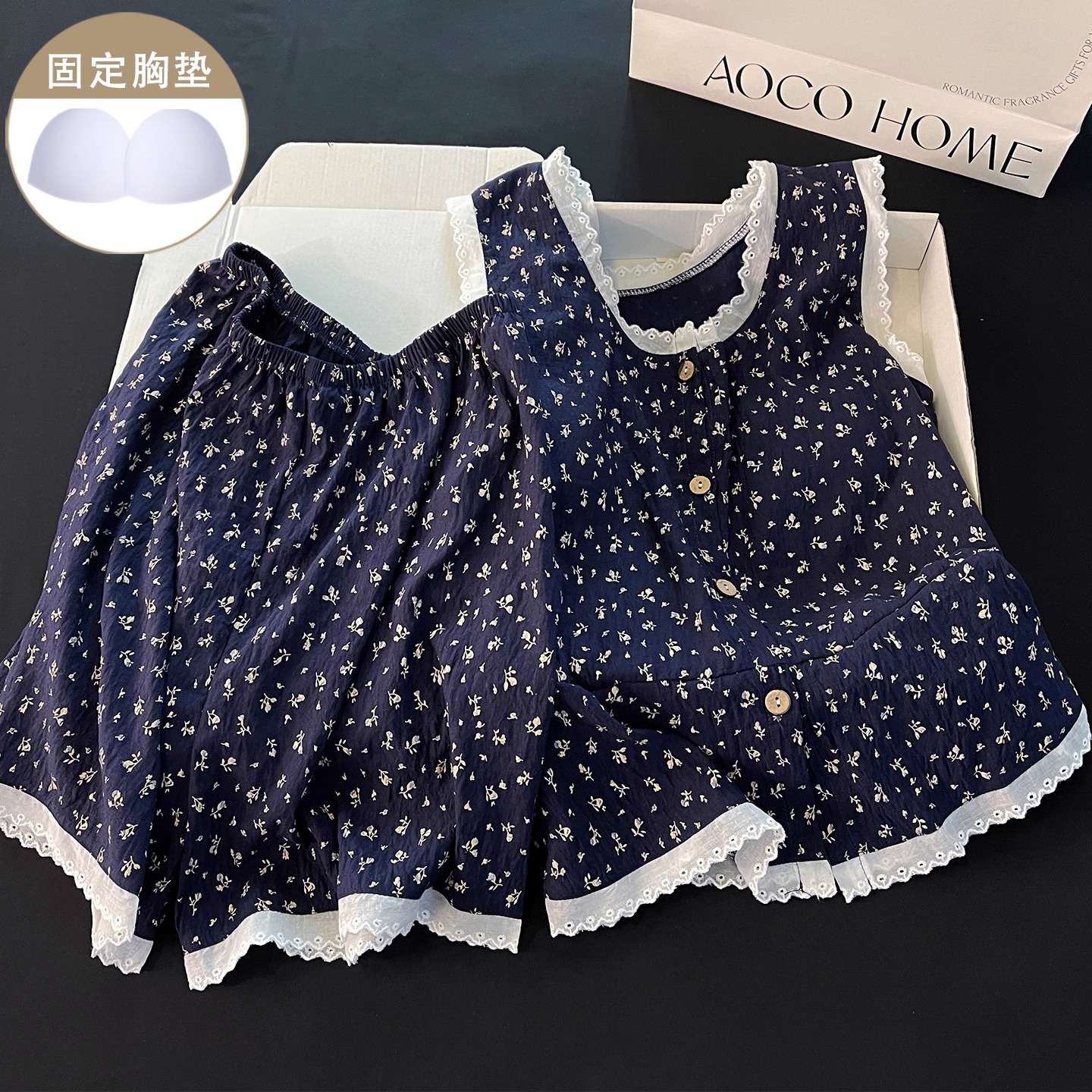 带胸垫睡衣女款夏季云朵棉甜美小碎花吊带短裤背心外穿家居服套装