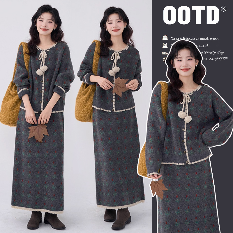 孕妇装秋装套装2025新款韩版针织孕妇毛衣秋季宽松显瘦孕妇半身裙
