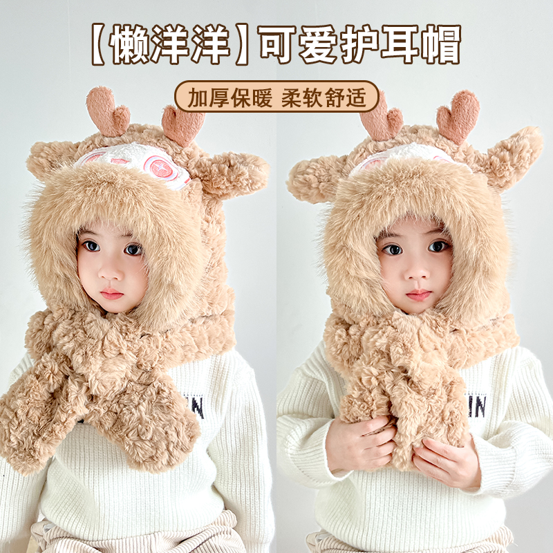 HX003可爱小羊毛绒帽冬季新款保暖帽子围巾一体加厚护耳毛绒帽