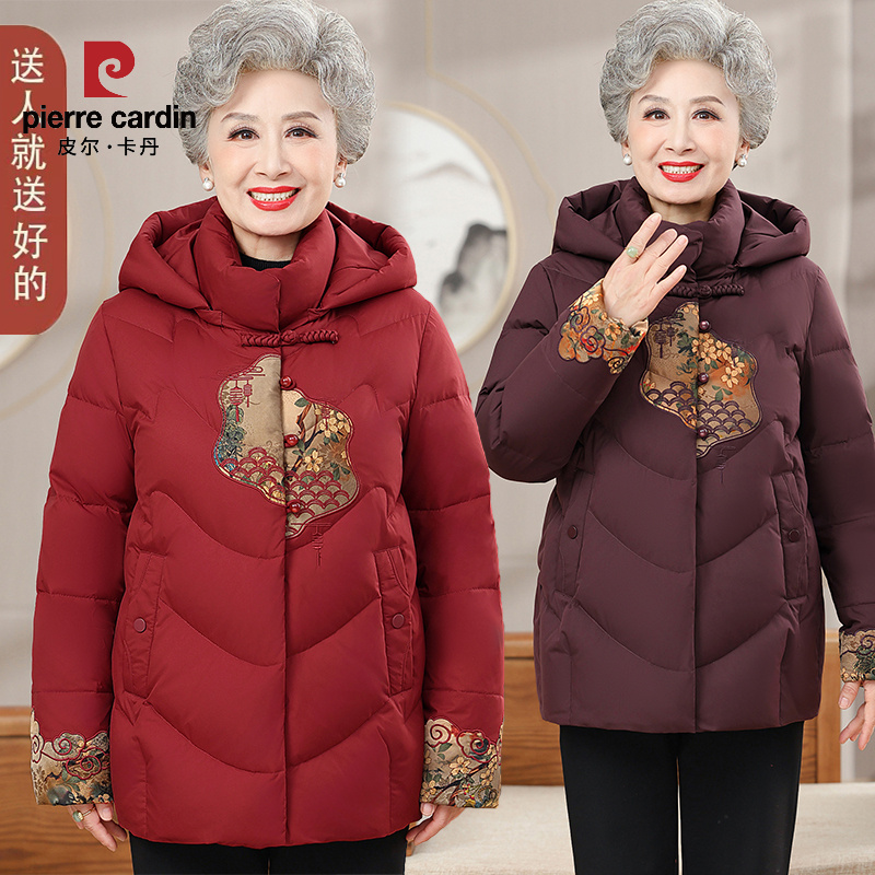 皮尔卡丹奶奶羽绒服中老年人冬装女新中式国风时尚大红色喜庆妈妈
