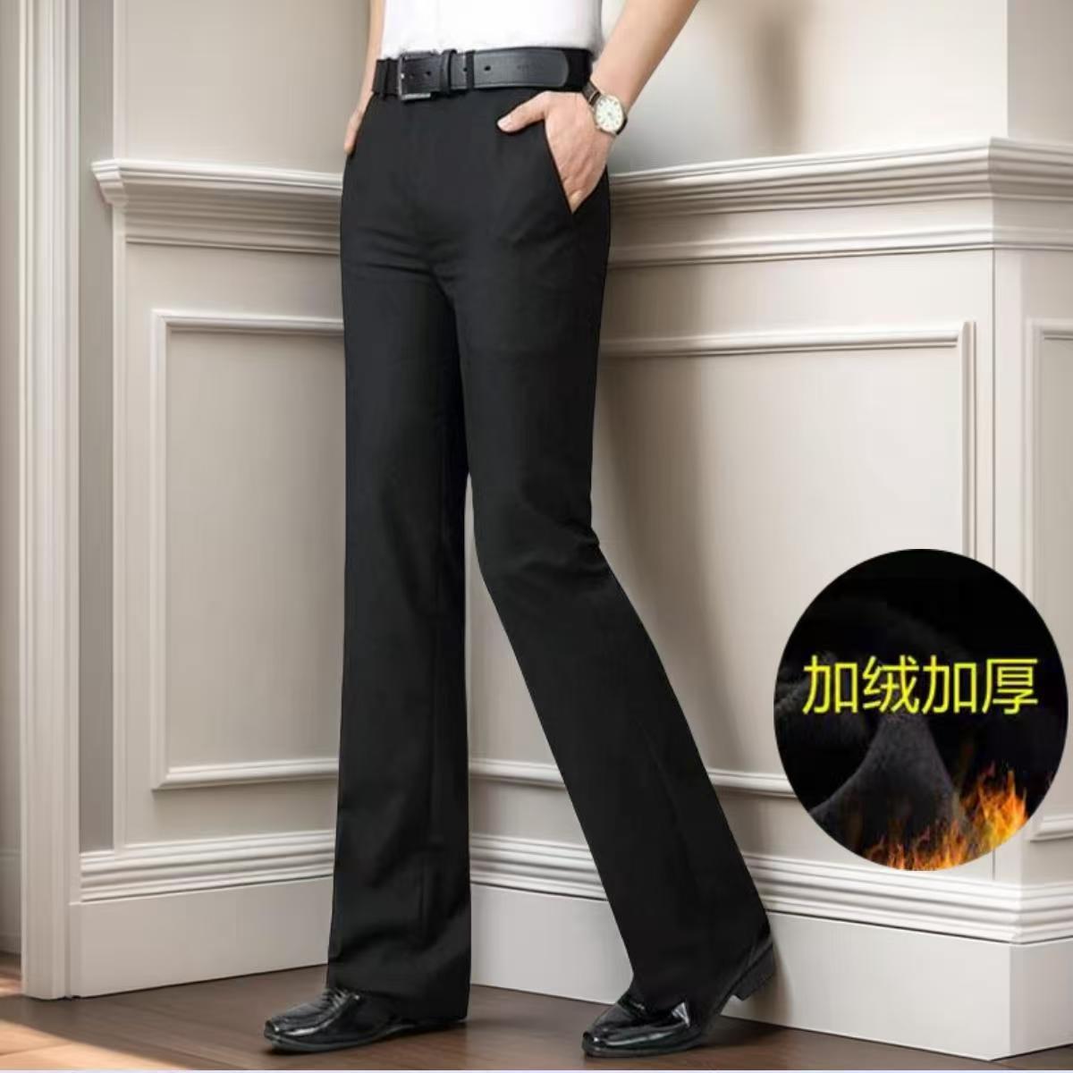秋冬2025男士微喇西裤不沾灰弹力修身高腰喇叭裤跳舞宽松大脚裤男