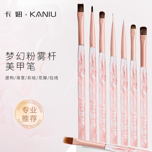 卡妞美甲笔刷套装新款拉线建构渐变彩绘画花方圆勾线笔刷美甲工具