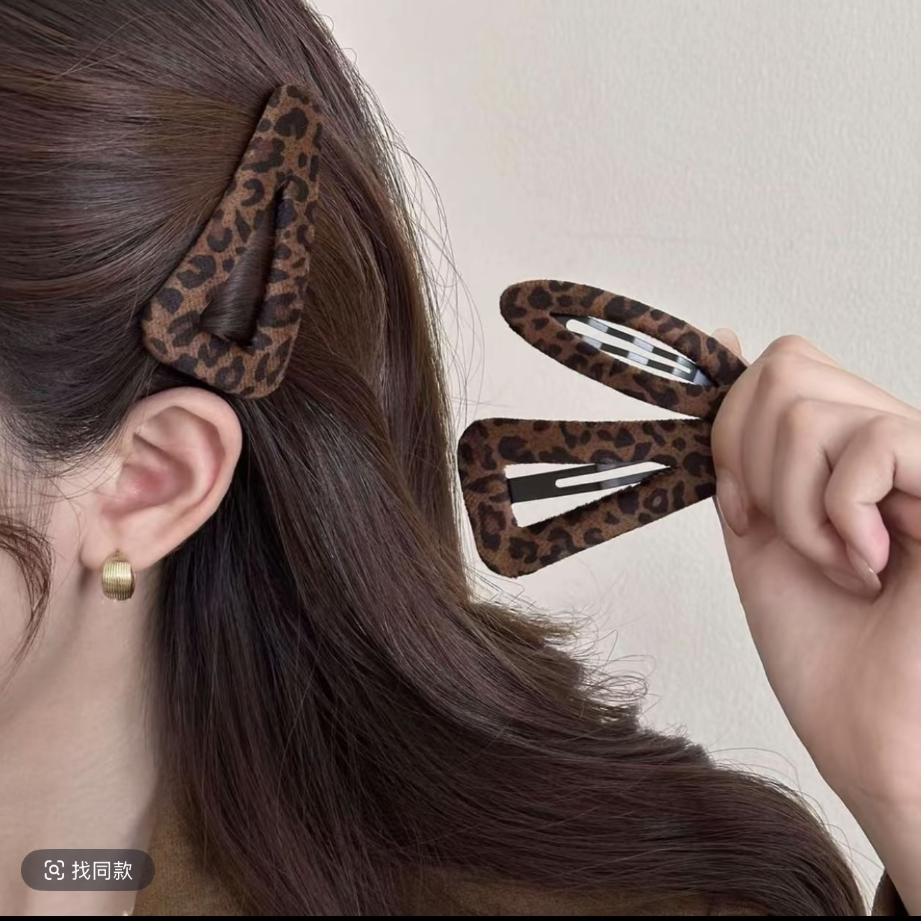 秋冬上新毛绒豹纹洋气BB夹日韩简约百搭发夹刘海夹碎发夹侧边夹