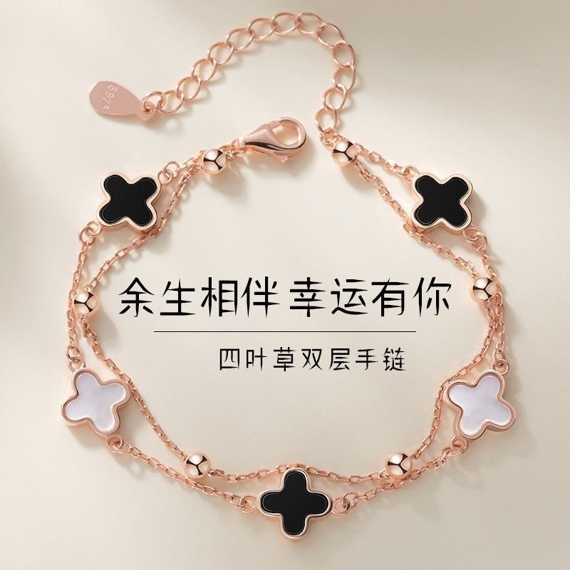 时尚925纯银四叶草手链女生轻奢小众生日七夕情人节礼物送女朋友