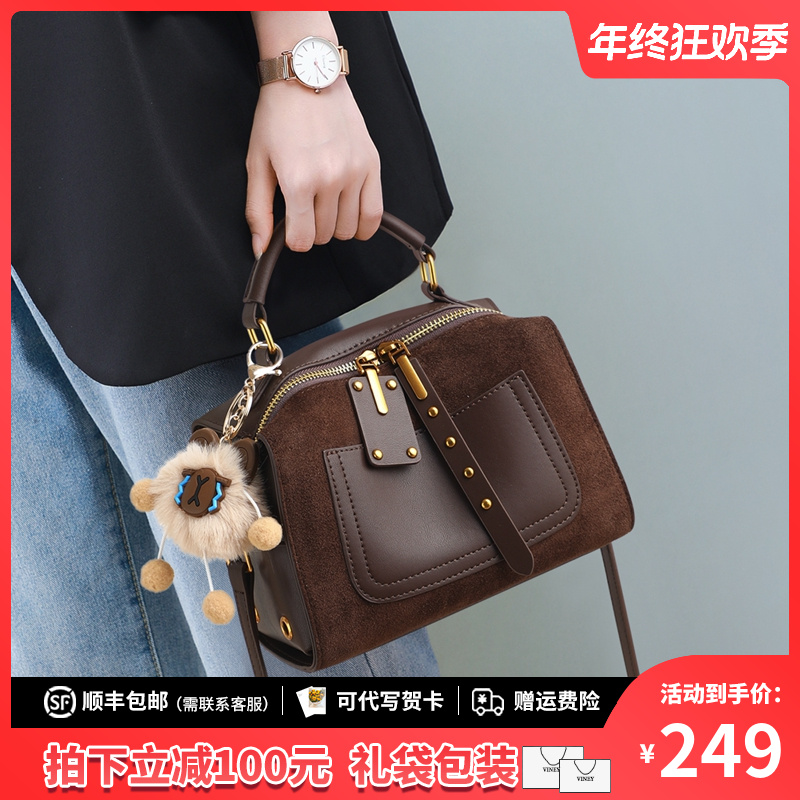 Viney真皮包包女手提斜挎包轻奢复古单肩包生日圣诞礼物送女生