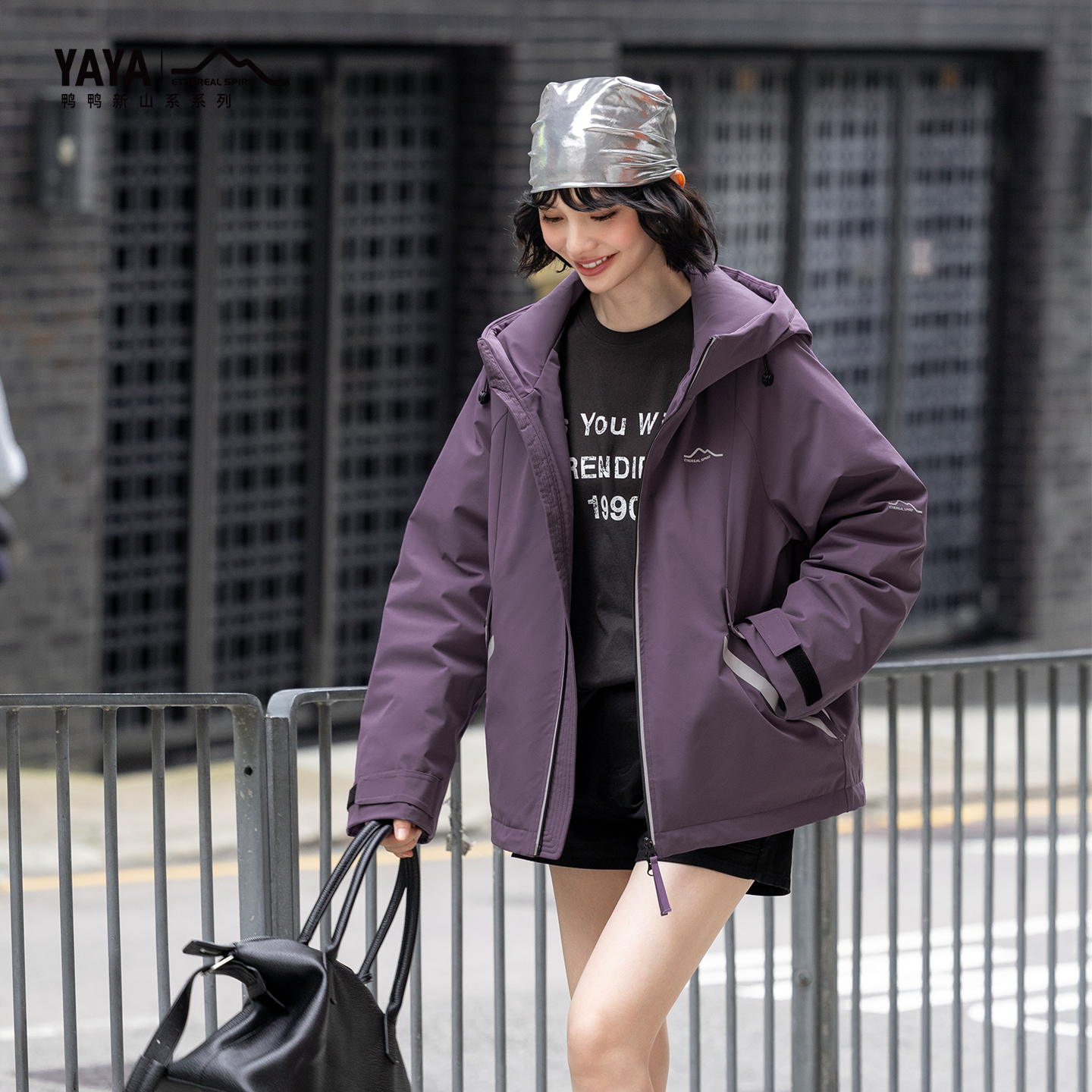 鸭鸭新款山系羽绒服男女同款户外休闲保暖防水防风连帽秋冬冲锋衣