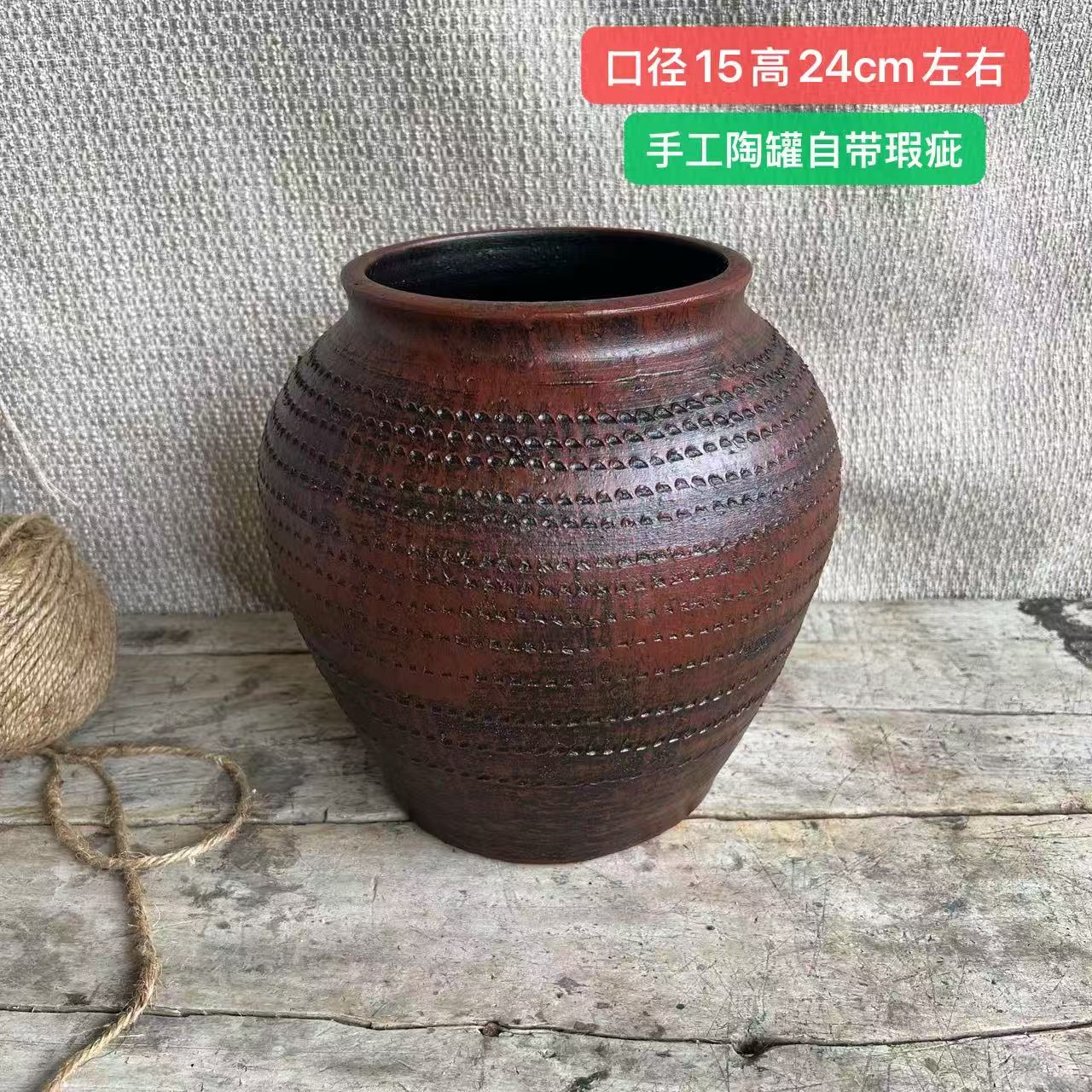 手工仿古大陶罐粗陶盆栽花盆花器