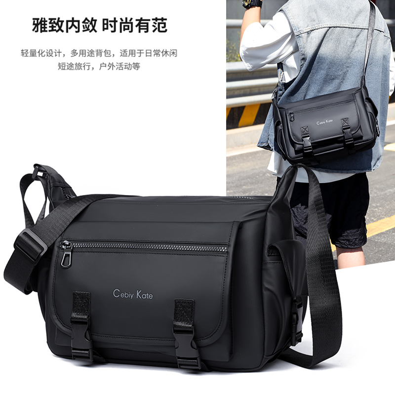 2025年新款背包男士挎包男款斜挎包休闲潮牌单肩包通勤复古邮差包