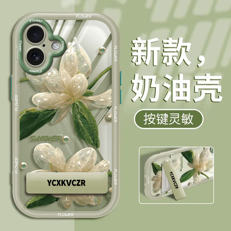 适用于苹果16手机壳绿叶仿真花实色奶油壳硅胶全包防摔高级感女款