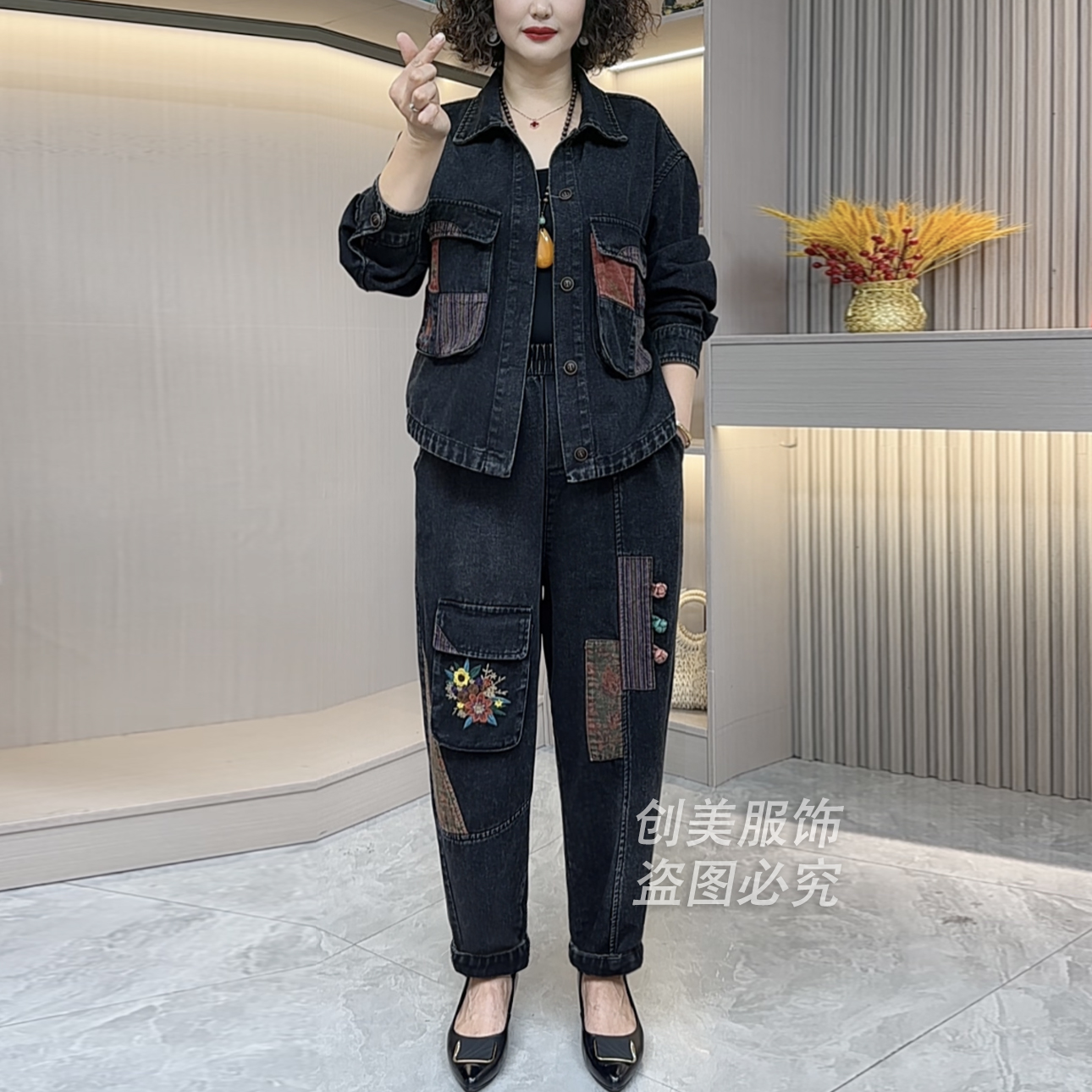 2025秋季新款水洗牛仔套装宽松遮肉显瘦两件套春秋款创美-9918