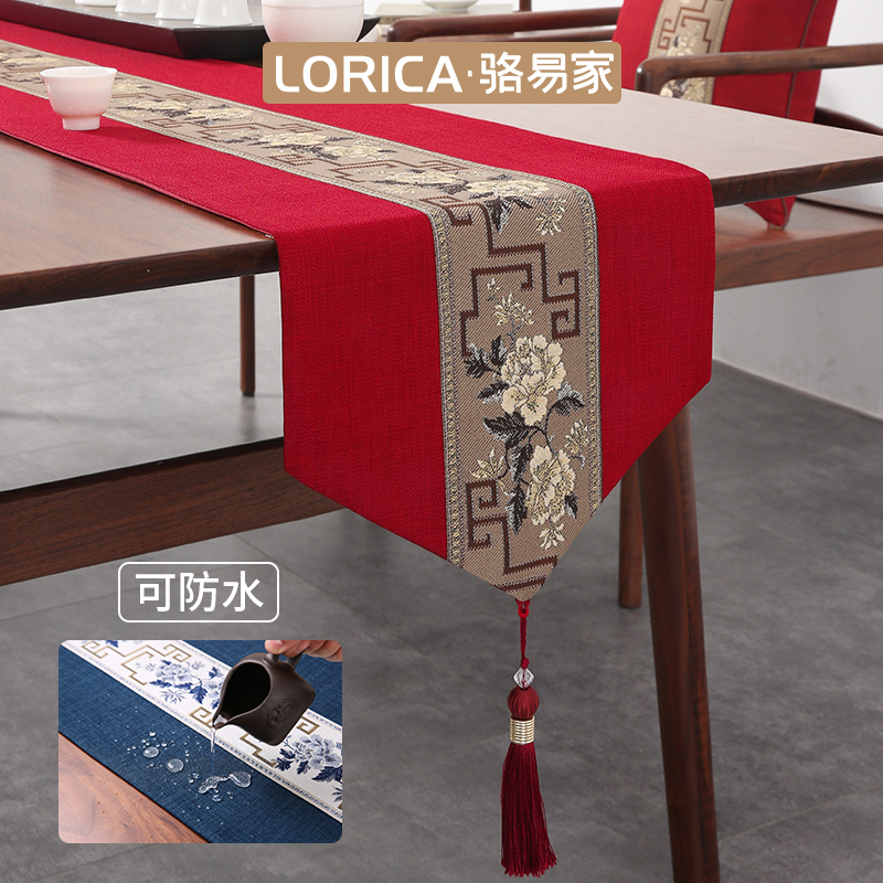 骆易家【国色芳华】桌旗新中式红色结婚茶几桌布婚礼长条茶桌垫布