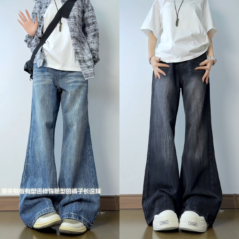 重工水洗闪电纹微喇牛仔裤秋季宽松显瘦高腰潮流高街阔腿拖地裤子