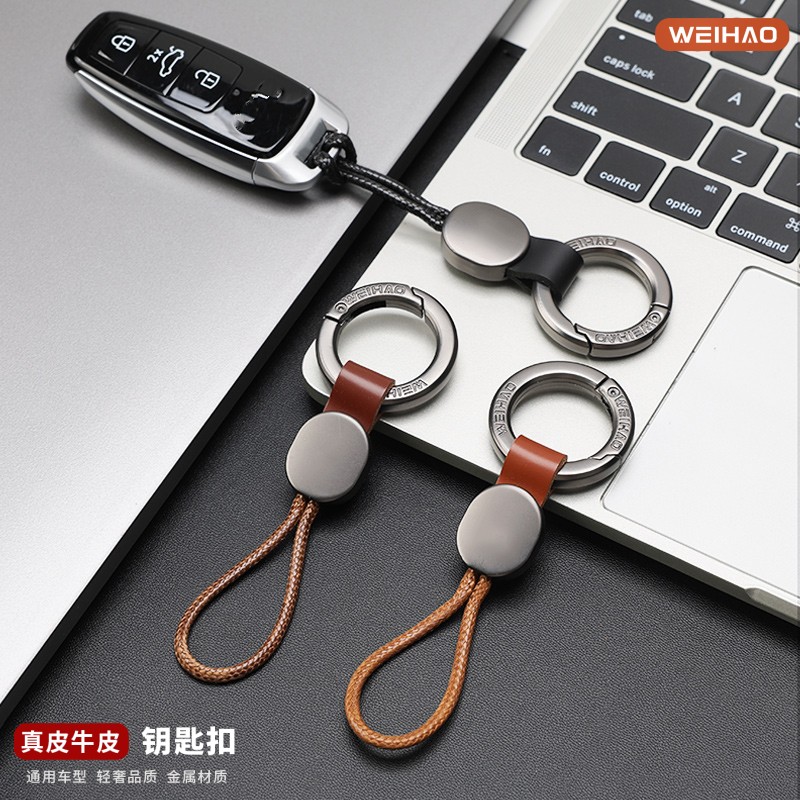 真皮钥匙扣头层牛皮钥匙链汽车用商务防丢钥匙绳挂件男士专用奔驰