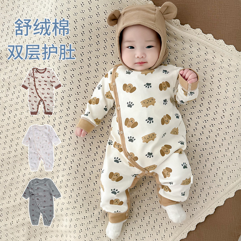 新生婴儿衣服春秋季纯棉婴幼儿睡衣内搭打底小月龄宝宝连体衣秋装