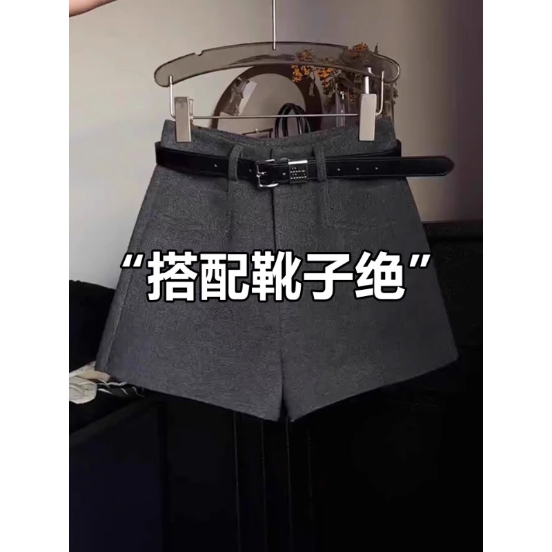 灰色加厚毛呢裤子高腰短裤女秋冬季配靴子外穿包臀阔腿裤a字靴裤