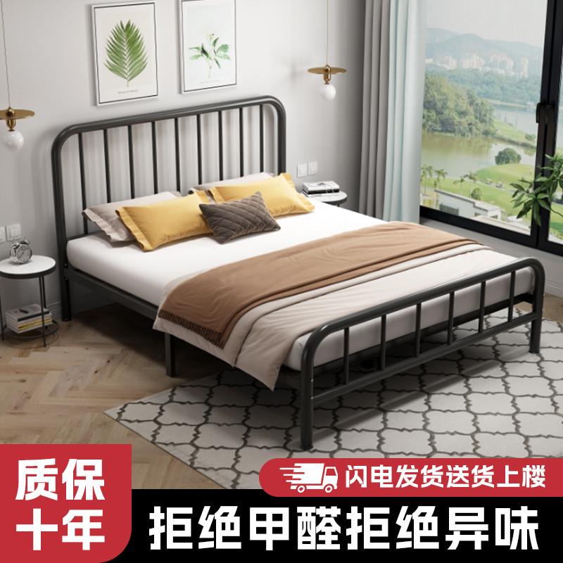 现代简约双人铁床加粗加厚家用铁艺床成人儿童单人钢架床铁架子床