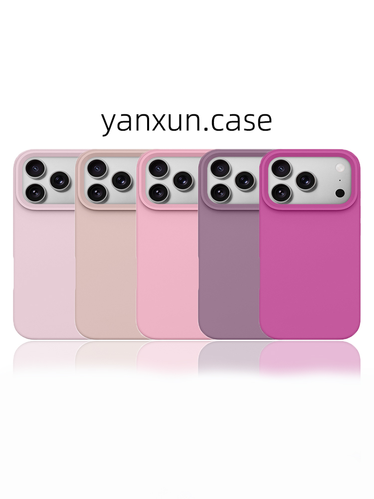 韩系简约液态硅胶手机壳适用于苹果13/14/15/16/17promax