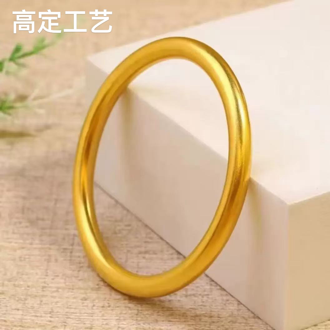 铜合金手镯 【6mm传承圆条手镯时尚镯子】古法磨砂实心金色素款手镯