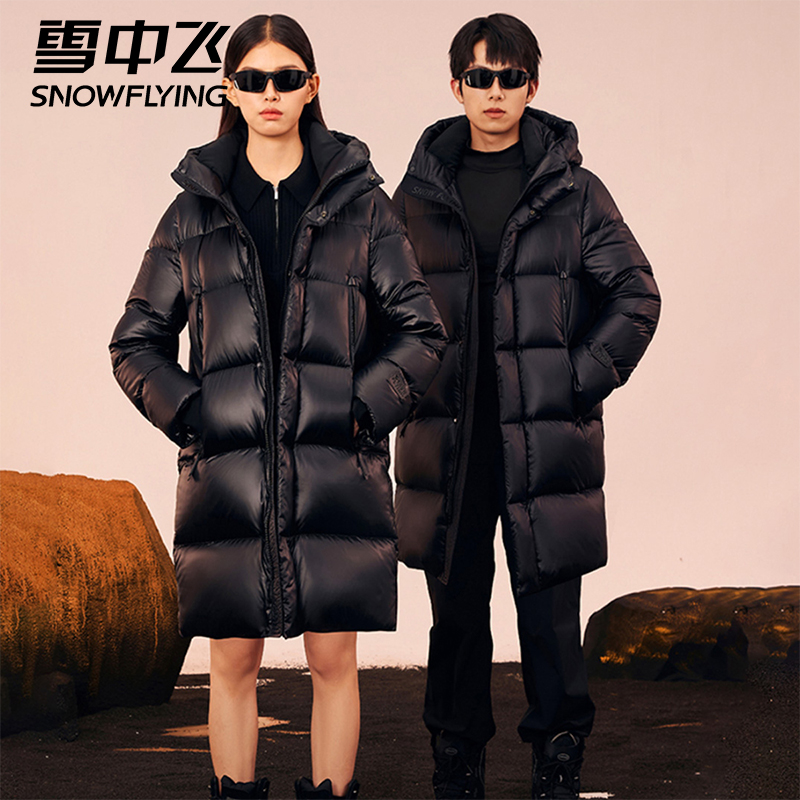 雪中飞高档鹅绒羽绒服中长款同款极寒冬天防寒外套新款冬季外套