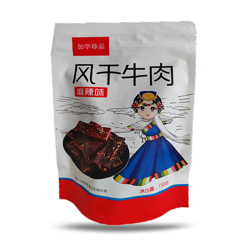 无品牌加学珍品风干牛肉150g 麻辣味 五香味