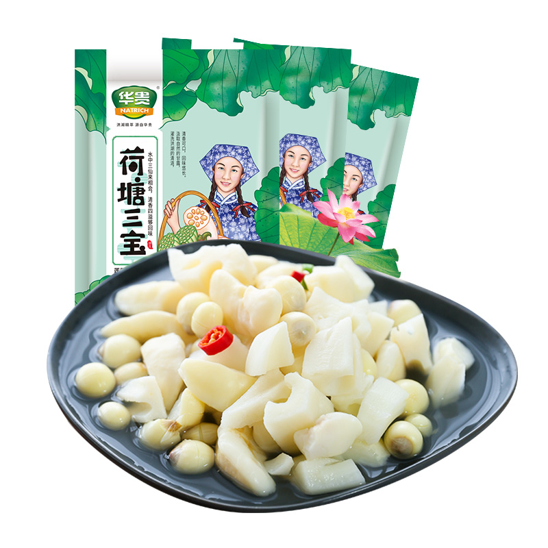 荷塘三宝450g*3袋洪湖三宝清炒脆嫩美味嫩莲米嫩菱角脆爽脆藕