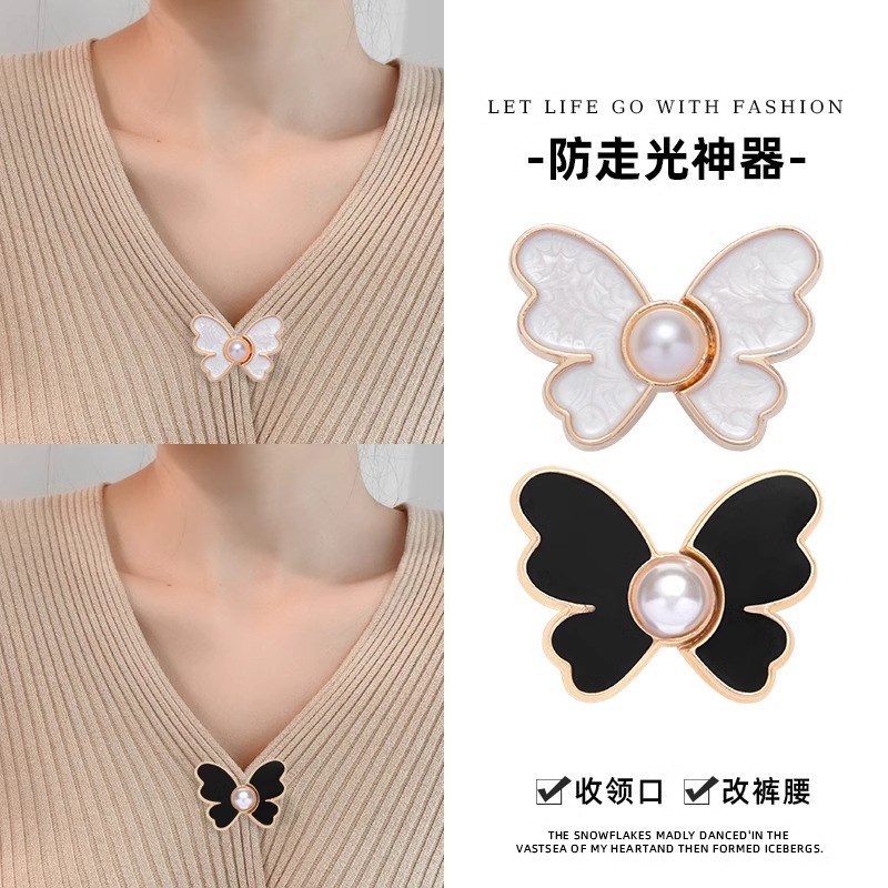 防走光神器胸口衣领太低领口大改小胸针高端精致时尚固定衣服夹